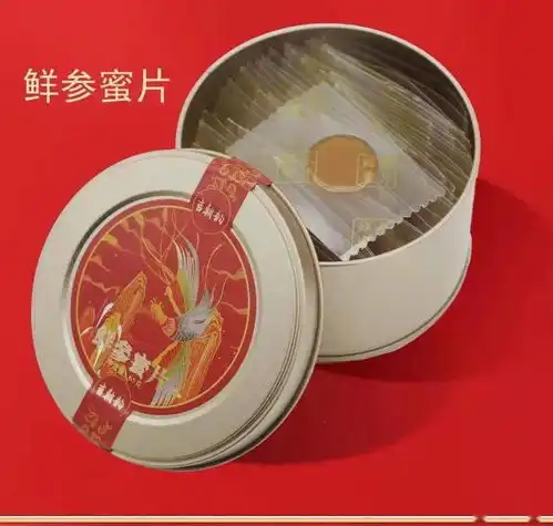 今晚八点丨与高级营养师一起聊聊健康饮食那些事儿医生开讲年终直播回馈,超多福利等你来拿