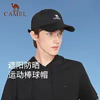 粒子狂热棒球particlefever粒子狂热pf小众设计5kg可调节运动杠铃片吊坠手链项链卫衣链配饰多少钱