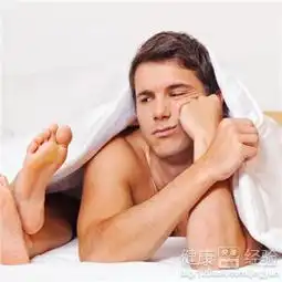 葡萄可缓解前列腺炎等疾病