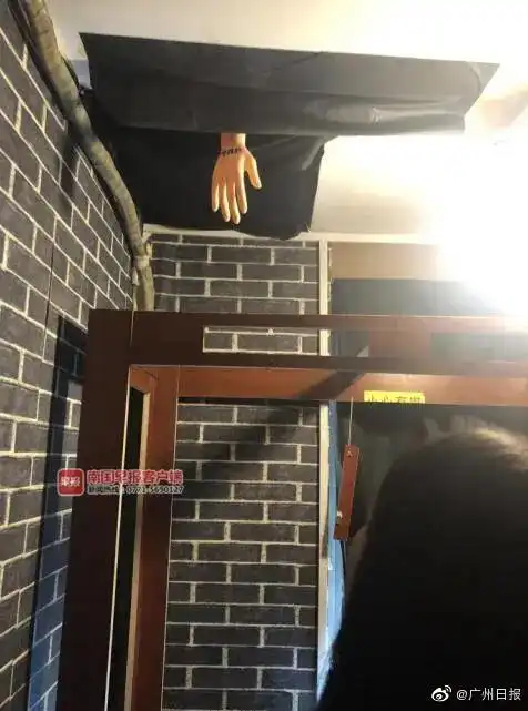 广西一小男孩相约同伴玩密室逃脱被吓到昏迷住院