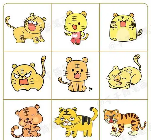 这么多超萌小动物,小朋友最爱了宝妈快收藏带宝宝学画吧