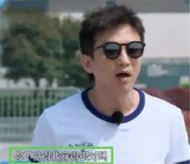 奔跑吧队长,上节目穿大裤衩,被李晨调侃30年代的运动裤