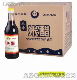 天睿米醋产品产品图片加盟店怎么样