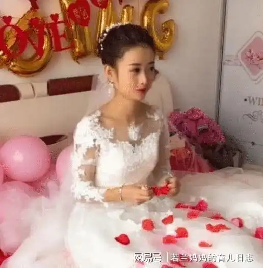 孩子们的仙女姐姐出嫁了,孩子们永远爱她