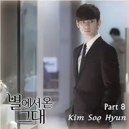 chansam男装产品chansam男装产品图片chansam男装怎么样最新chansam男装产品展示3158创业信息网