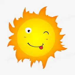 可爱卡通调皮太阳png图片素材免费下载psd格式熊猫办公