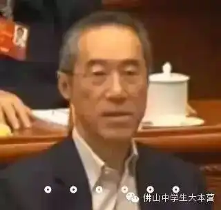 禅城男神霸气登场啦这么酷那么型的长腿oba,好怕你们会上瘾