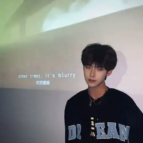 纯情男高中生喜欢的男头