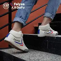 女士帆布鞋促销价格最新女士帆布鞋价格优惠