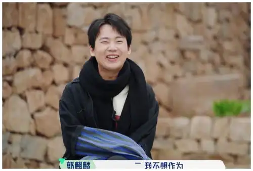 五十公里桃花坞首播尴尬,只有郭麒麟人间清醒,一语道破玄机