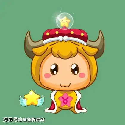 十二星座男的出轨指数,避渣指南