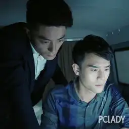 男男cp太抢眼女主夹缝生存全靠眉妆撑气场