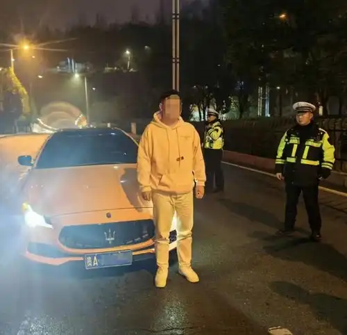 贵州一豪车车主被查多次酒驾无证驾驶还肇事逃逸