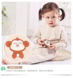笨笨豆婴儿睡袋春夏薄款纯棉婴儿分腿睡袋天然彩棉儿童防踢睡衣