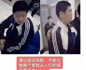 大连女孩被杀案,杀人罪犯未成年,应该有不同的界定程度法律