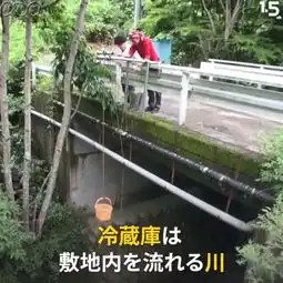 人文丨日本小哥住在野外没水没电,却找到了甜美的女朋友.....