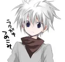 卡通图片头像小店