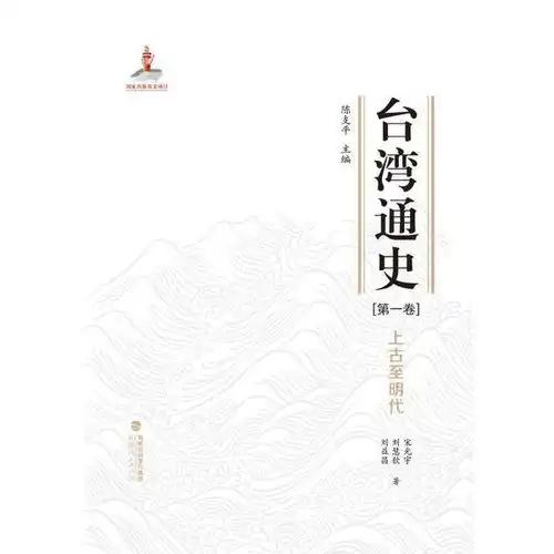 全部商品子搏书屋孔夫子旧书网