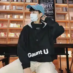 一件代发秋装新款连帽卫衣男韩版潮流时尚外套原宿bf港风夹克宽松文艺衣服