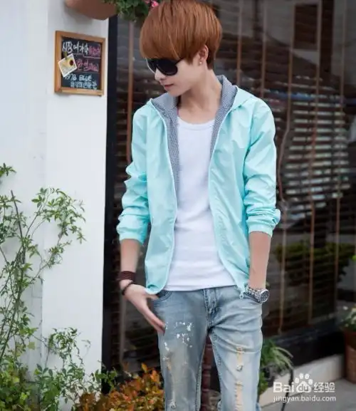 男士防晒衣搭配