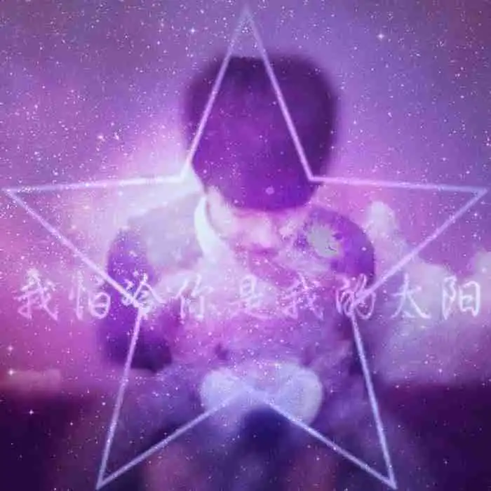 小孩子头像一对两张背影微信头像图片大全