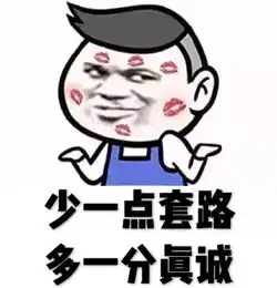 搜狐搞笑搜狐网