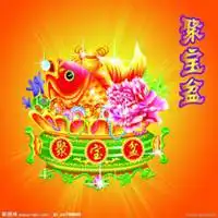 聚宝盆微信头像微信头像图片大全