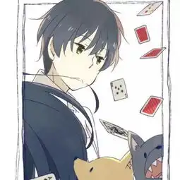 这是动漫吗叫什么名字