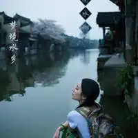 秀美的风景,漂亮的山水,好看的唯美漂亮qq头像风景图片大全