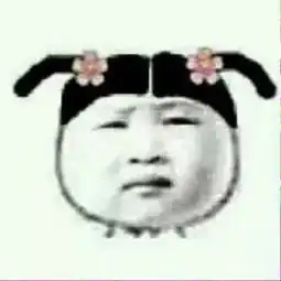 有一个情侣头像女的是有辫子的男的是西瓜头