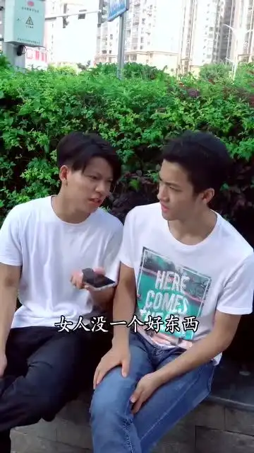 逗比搞笑日常,这男朋友是捡来的吧