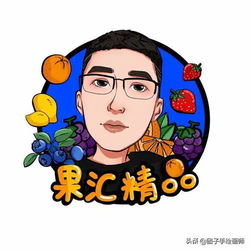 爱玩一组机车摩托车成熟男人帅气男人文艺男人漫画头像