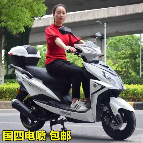 新款尚领国四电喷超级鹰踏板摩托车125cc燃油助力男女整车可上牌