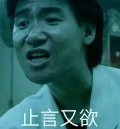 网红女主播被男子囚禁20小时拿不出60万就同归于尽