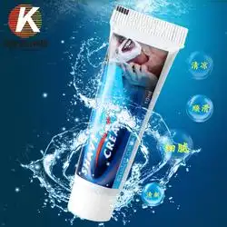 剃须膏批发剃须膏供应剃须膏厂家网络114