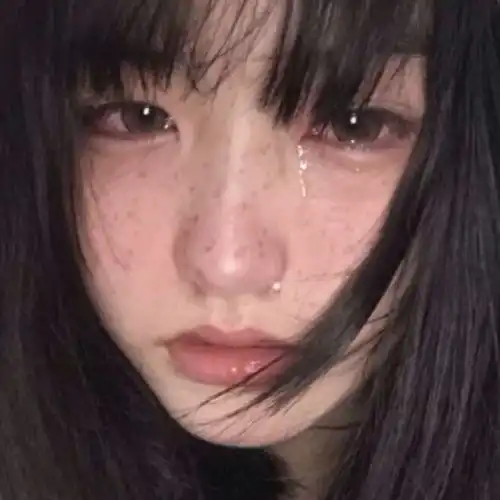 委屈巴巴自截女头