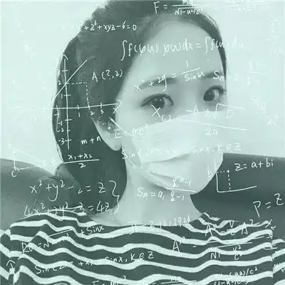 微信头像女生数学公头像