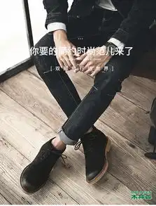 木林森男鞋韩版时尚短靴男士高帮鞋青年英伦风复古马丁靴工装靴潮