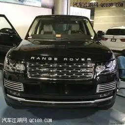 最新资讯路虎巅峰创世加长版最新报价多少钱