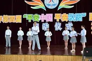 德阳这6所学校霸气竟然被教育部点名了皆同清华大学有你的母校吗