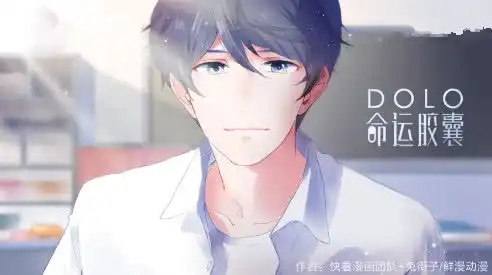 范丞丞晒暖男视频,身着清新t恤帅气十足网友二次元来的男神