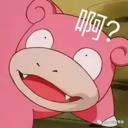 妈妈发朋友圈问该带个什么表情,我说随便