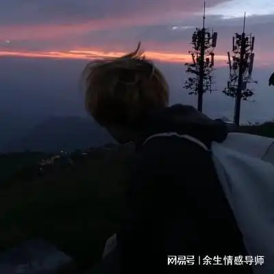 苦苦追求却得不到回应,是因为你这里做错了,看到后终于追到手了