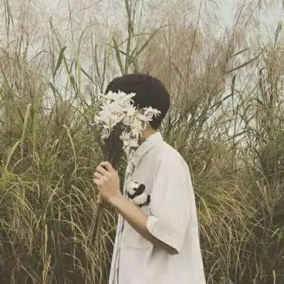 持花优质清新不俗唯美男生真人男生头像我要个性网