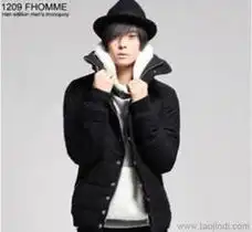 日韩男装价格日韩男装厂家日韩男装批发
