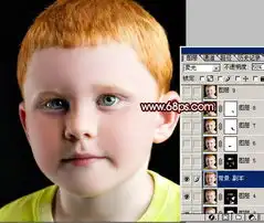 photoshop完美的消除小男孩满脸的斑点4