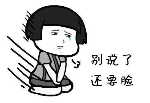 男人命根子长小痘痘,男科医生却说没必要治