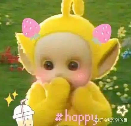 男生如何看待身高163厘米体重115斤的女生