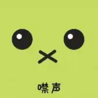 求类似这样的头像