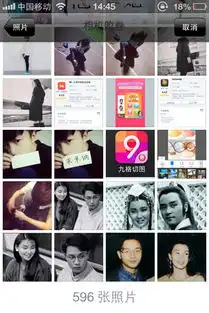 张国荣张曼玉情侣头像一对两张